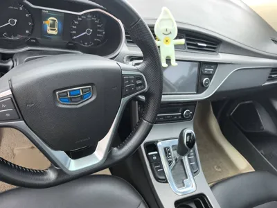 Geely Emgrand GS