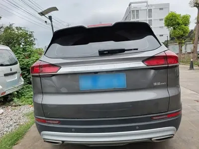 Geely Boyue