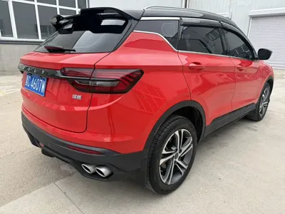 Geely Binyue