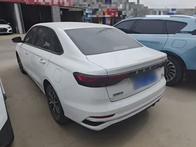 Geely Auto Emgrand