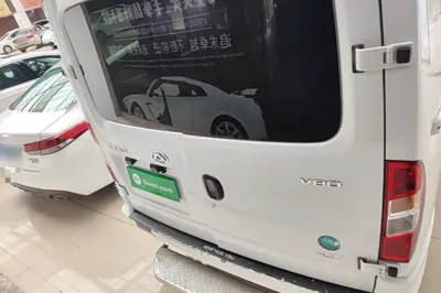 SAIC MAXUS Xintu V80