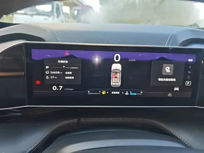 Geely Boyue