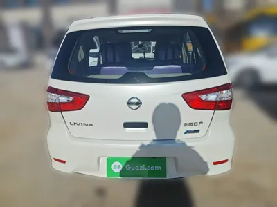 Nissan Livina