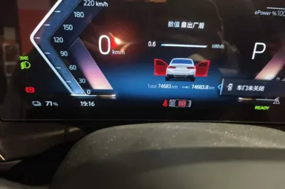 BMW i3
