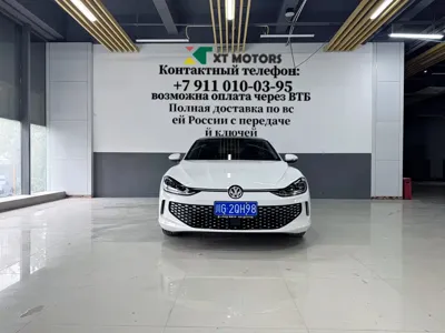 Volkswagen Lamando