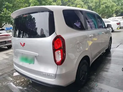 Wuling Hongguang EV