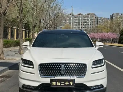 Lincoln Nautilus