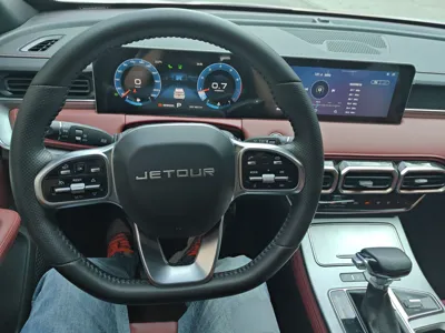 Jetour X70 Plus