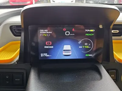 Wuling MINIEV