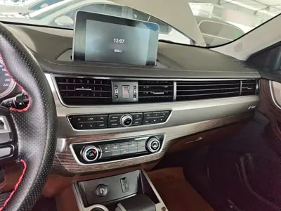 Fengxing X5