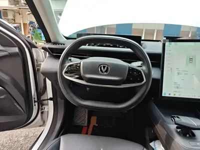 Changan Yida