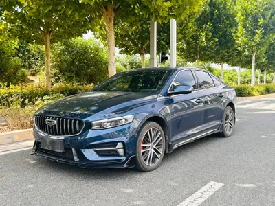 Geely Xingrui