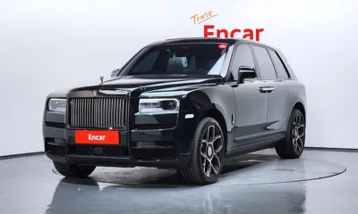 Rolls-Royce Cullinan