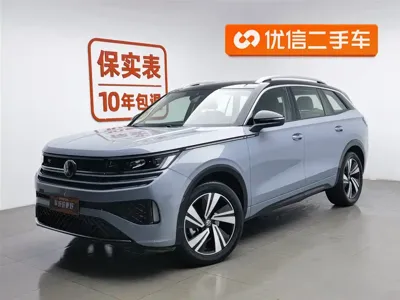 Volkswagen Tavendor