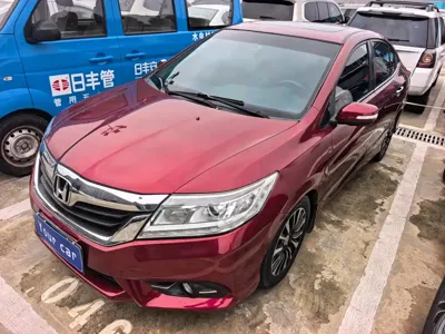 Honda Crider