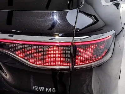 AITO 问界 AITO M8