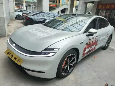 Qiyuan 长安启源A06