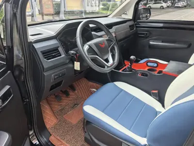 Wuling Zhengcheng