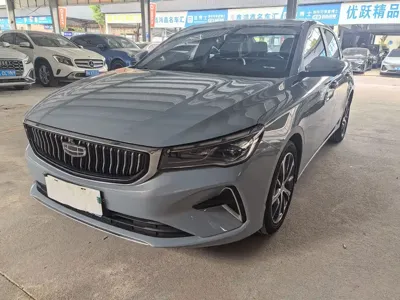 Geely Emgrand