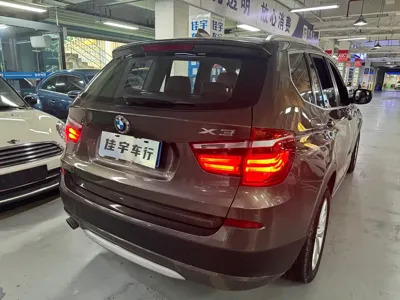 BMW X3 (Import)