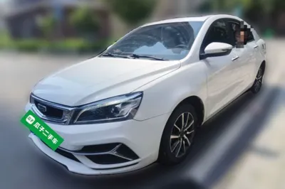 Geely Auto Emgrand