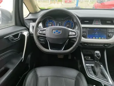 Geely Vision X3
