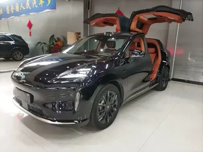 Hyper HT