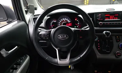 Kia Ray