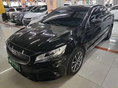 Geely Borui Hybrid