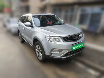 Geely Auto Emgrand X7 Sport