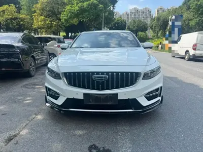 Geely Xingrui