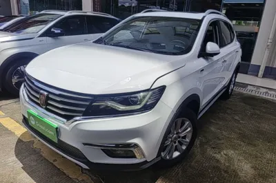 Roewe RX5