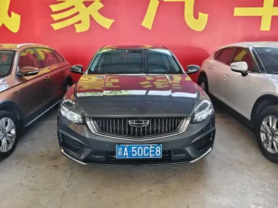 Geely Xingrui