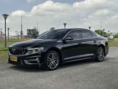 Geely Xingrui