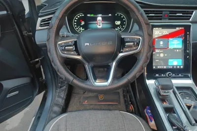 Roewe RX5