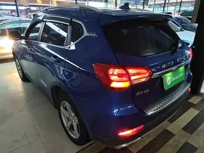 Haval H2