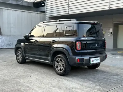 Baojun Yueye Plus