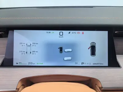 BYD 汉L