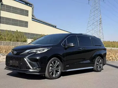 Toyota Granvia