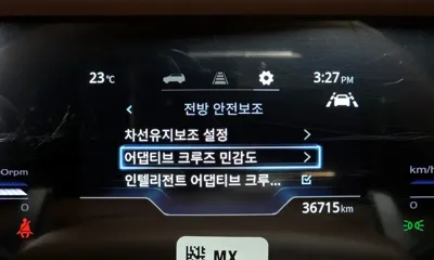 KG_Mobility_Ssangyong Torres