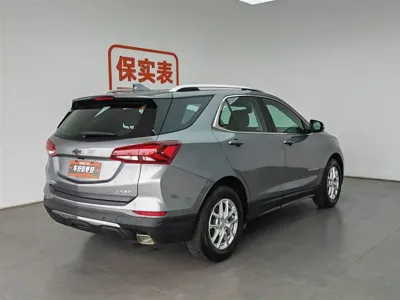 Chevrolet Equinox