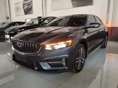 Geely Xingrui