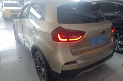 Geely Auto Vision X3