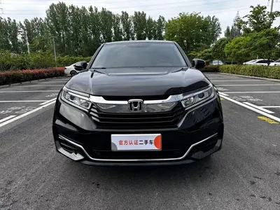 Honda Avancier