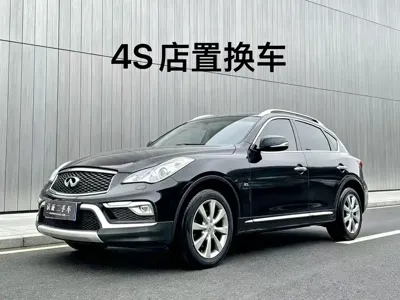 Infiniti QX50