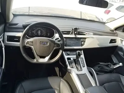 Geely Boyue