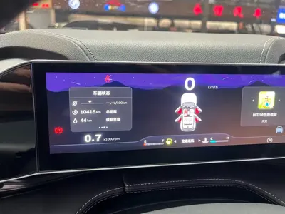 Geely Boyue