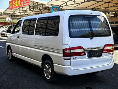 Jinbei Grace
