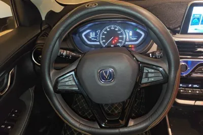 Changan Alsvin