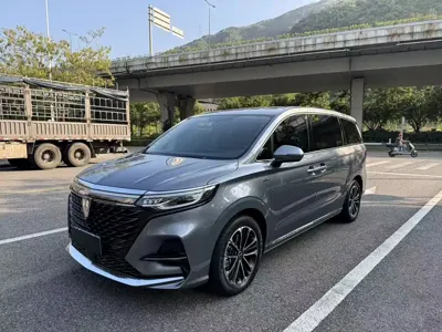 Roewe iMAX8
